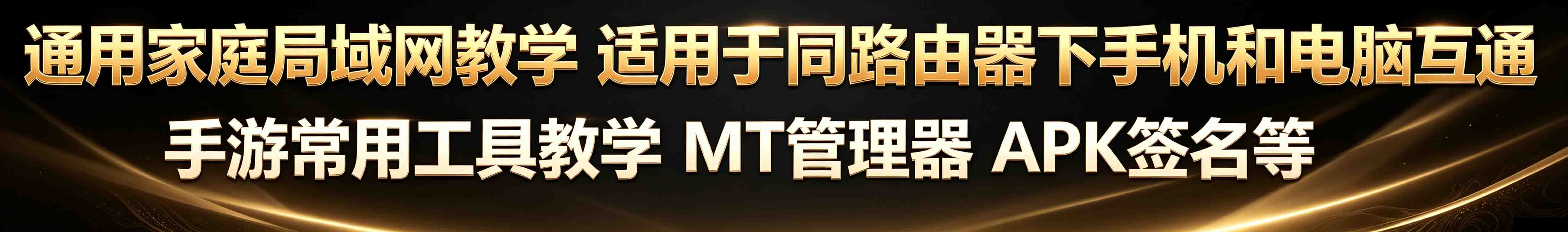 http://www.aywd666.vip/wp-content/uploads/2026/03/2026031009472340.jpg纯色底部 到期时间：