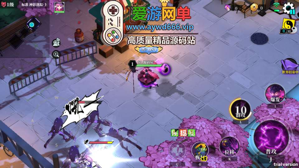 爱游网单亲测【奇门之上】二次元抽卡俯视角即时战斗手游+Gm后台+虚拟机一键端视频安装教学+手工端文本教学
