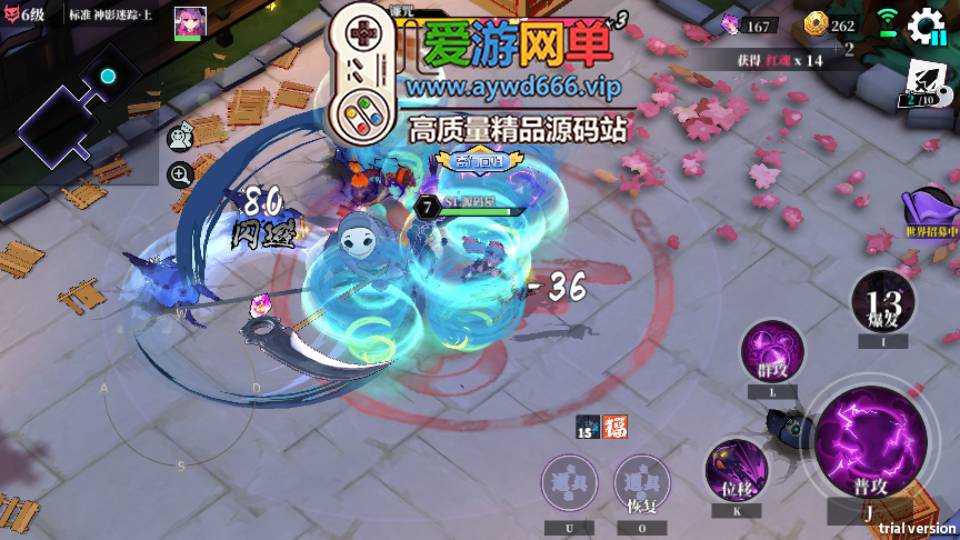 爱游网单亲测【奇门之上】二次元抽卡俯视角即时战斗手游+Gm后台+虚拟机一键端视频安装教学+手工端文本教学