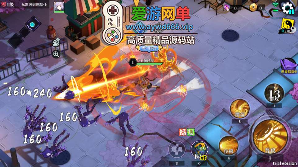 爱游网单亲测【奇门之上】二次元抽卡俯视角即时战斗手游+Gm后台+虚拟机一键端视频安装教学+手工端文本教学